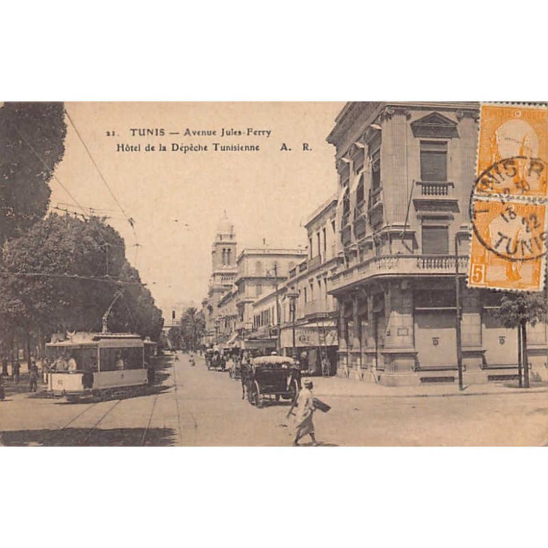 Rare collectable postcards of Tunisia. Vintage Postcards of Tunisia