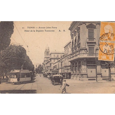 Rare collectable postcards of Tunisia. Vintage Postcards of Tunisia