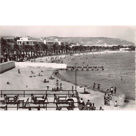 Rare collectable postcards of Tunisia. Vintage Postcards of Tunisia