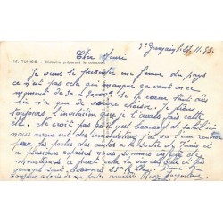 Rare collectable postcards of Tunisia. Vintage Postcards of Tunisia