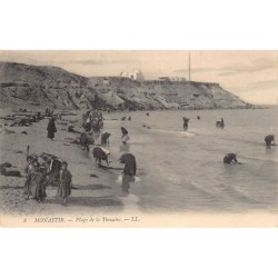 Rare collectable postcards of Tunisia. Vintage Postcards of Tunisia