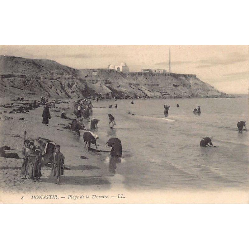 Rare collectable postcards of Tunisia. Vintage Postcards of Tunisia