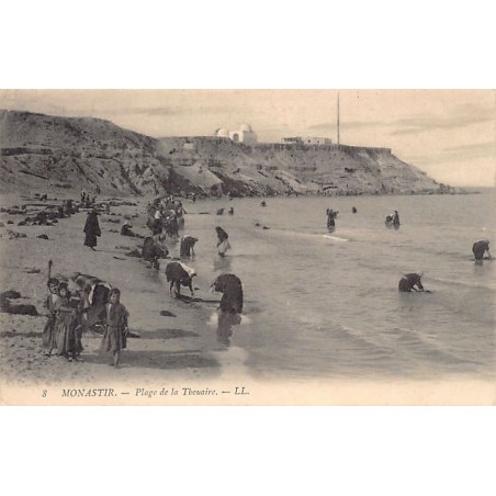 Rare collectable postcards of Tunisia. Vintage Postcards of Tunisia