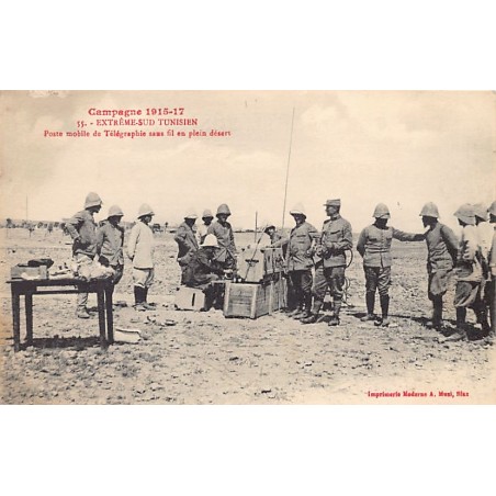 Rare collectable postcards of Tunisia. Vintage Postcards of Tunisia