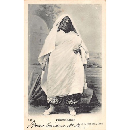 Rare collectable postcards of Tunisia. Vintage Postcards of Tunisia