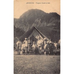 Rare collectable postcards of ETHIOPIA. Vintage Postcards of ETHIOPIA