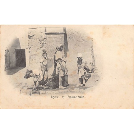 Rare collectable postcards of Tunisia. Vintage Postcards of Tunisia