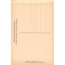 Rare collectable postcards of Vanuatu (New Hebrides). Vintage Postcards of Vanuatu (New Hebrides)