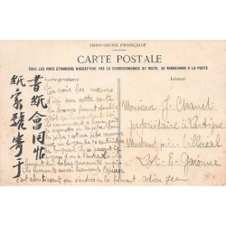 Rare collectable postcards of ETHNIC NUDE. Vintage Postcards of ETHNIC NUDE