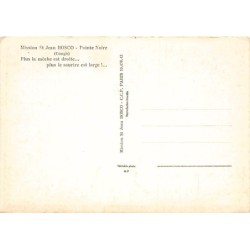 Rare collectable postcards of Congo - Brazzaville. Vintage Postcards of Congo - Brazzaville