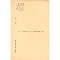 Rare collectable postcards of Congo - Brazzaville. Vintage Postcards of Congo - Brazzaville