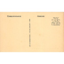 Rare collectable postcards of Congo - Brazzaville. Vintage Postcards of Congo - Brazzaville