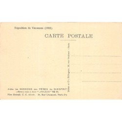 Rare collectable postcards of Gabon. Vintage Postcards of Gabon