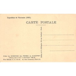 Rare collectable postcards of Gabon. Vintage Postcards of Gabon