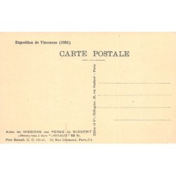 Rare collectable postcards of Gabon. Vintage Postcards of Gabon