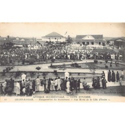 Rare collectable postcards of Ivory Coast - Côte d'Ivoire. Vintage Postcards of Ivory Coast - Côte d'Ivoire