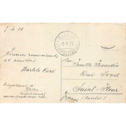 Rare collectable postcards of Libya. Vintage Postcards of Libya