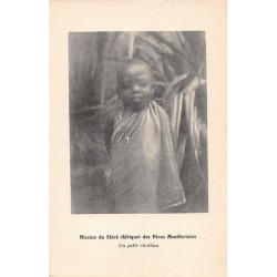 Rare collectable postcards of Malawi. Vintage Postcards of Malawi
