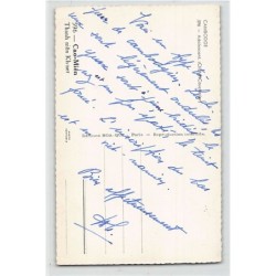 Rare collectable postcards of Cambodia. Vintage Postcards of Cambodia
