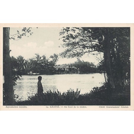 Rare collectable postcards of Cambodia. Vintage Postcards of Cambodia