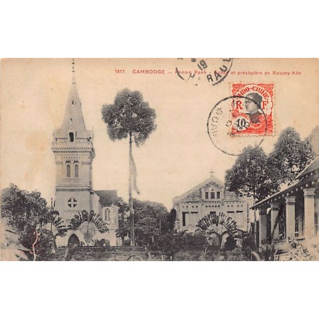 Rare collectable postcards of Cambodia. Vintage Postcards of Cambodia
