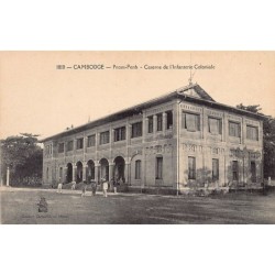 Rare collectable postcards of Cambodia. Vintage Postcards of Cambodia