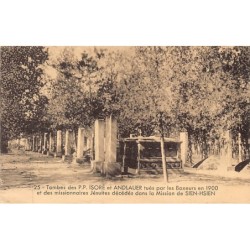 Rare collectable postcards of China (Hong Kong). Vintage Postcards of China (Hong Kong)