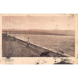 Rare collectable postcards of Israel / Palestine. Vintage Postcards of Israel / Palestine