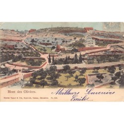 Rare collectable postcards of Israel / Palestine. Vintage Postcards of Israel / Palestine