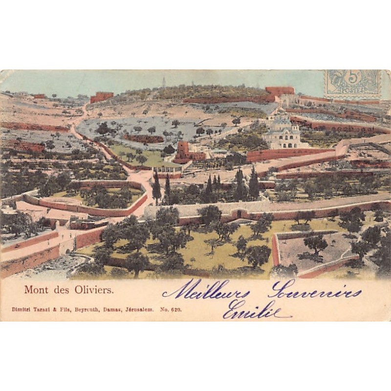 Rare collectable postcards of Israel / Palestine. Vintage Postcards of Israel / Palestine