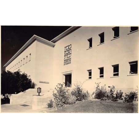 Rare collectable postcards of Israel / Palestine. Vintage Postcards of Israel / Palestine