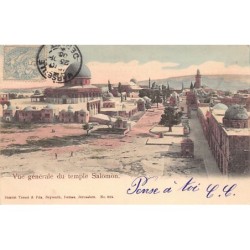 Rare collectable postcards of Israel / Palestine. Vintage Postcards of Israel / Palestine