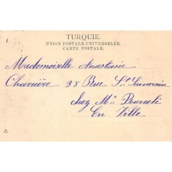 Rare collectable postcards of Israel / Palestine. Vintage Postcards of Israel / Palestine