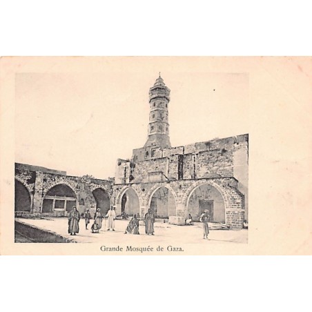 Rare collectable postcards of Israel / Palestine. Vintage Postcards of Israel / Palestine