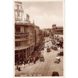 Rare collectable postcards of Lebanon. Vintage Postcards of Lebanon