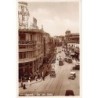 Rare collectable postcards of Lebanon. Vintage Postcards of Lebanon