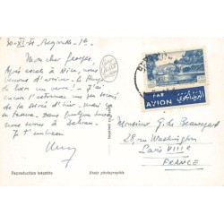 Rare collectable postcards of Lebanon. Vintage Postcards of Lebanon