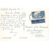 Rare collectable postcards of Lebanon. Vintage Postcards of Lebanon