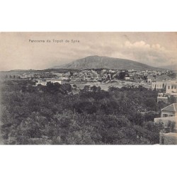 Rare collectable postcards of Lebanon. Vintage Postcards of Lebanon