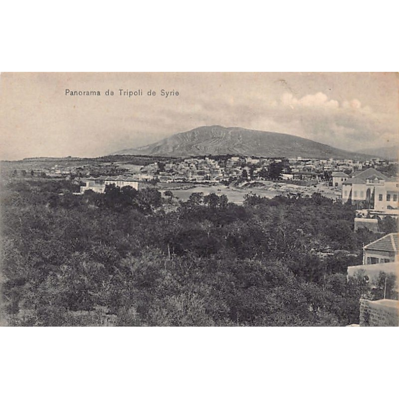 Rare collectable postcards of Lebanon. Vintage Postcards of Lebanon