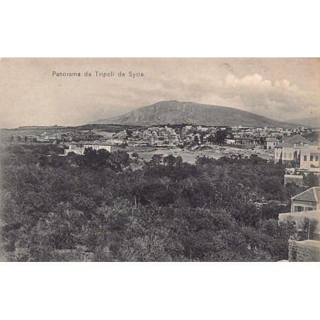 Rare collectable postcards of Lebanon. Vintage Postcards of Lebanon