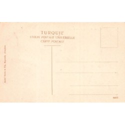 Rare collectable postcards of Lebanon. Vintage Postcards of Lebanon
