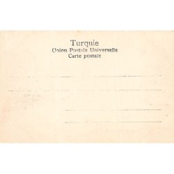 Rare collectable postcards of Lebanon. Vintage Postcards of Lebanon