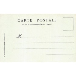 Rare collectable postcards of Yemen. Vintage Postcards of Yemen