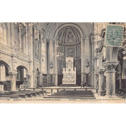 Rare collectable postcards of Canada. Vintage Postcards of Canada