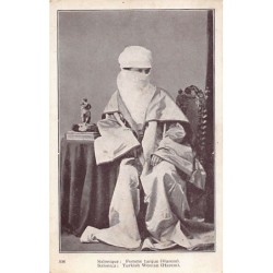 Rare collectable postcards of Greece. Vintage Postcards of Greece