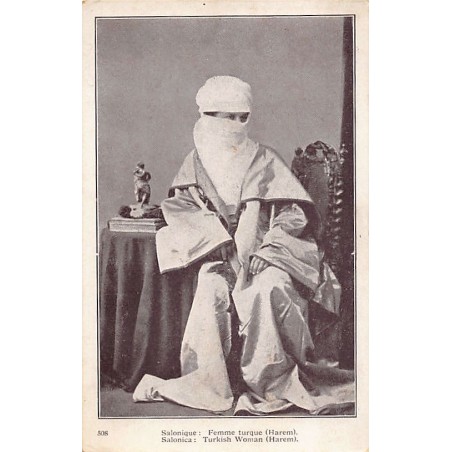 Rare collectable postcards of Greece. Vintage Postcards of Greece