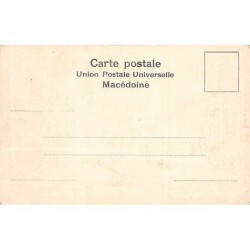 Rare collectable postcards of Greece. Vintage Postcards of Greece