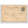 Rare collectable postcards of Greece. Vintage Postcards of Greece