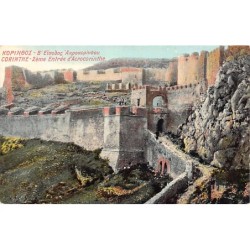 Rare collectable postcards of Greece. Vintage Postcards of Greece